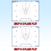 2MCP14, 143-148 MHz